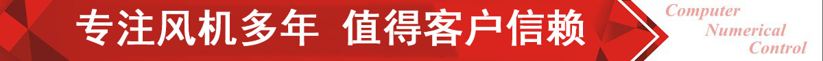 一六機(jī)械，完善的物料配送中心，正常生產(chǎn)周期4天內(nèi)交貨，零拖延